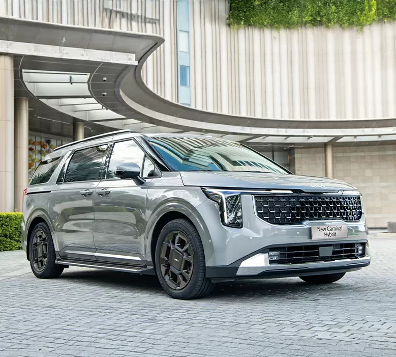 Năm mới 2026, Kia ưu đãi đặc biệt lên đến 90 triệu đồng cùng nhiều tùy chọn cá nhân hóa đẳng cấp